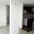 Condominium 2 chambre à vendre à Bogota, Cundinamarca, Bogota, Cundinamarca