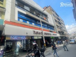 750 m² Office for rent in Centro Comercial Unicentro Medellin, Medellín, Medellín