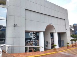 0 m² Office for rent in Atizapan De Zaragoza, Mexico, Atizapan De Zaragoza