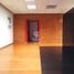 0 m² Office for rent in Atizapan De Zaragoza, Mexico, Atizapan De Zaragoza