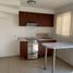 Maison 2 chambre à vendre à Queretaro, Queretaro, Queretaro, Queretaro
