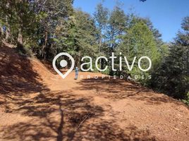  Terreno (Parcela) en venta en Chile, Mariquina, Valdivia, Los Ríos, Chile