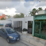 在Quintana Roo出售的2 卧室 屋, Cozumel, Quintana Roo