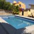 3 Schlafzimmer Appartement zu verkaufen in Cuernavaca, Morelos, Cuernavaca