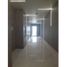 0 제곱미터입니다 Office for sale in 푸에블라, Ocoyucan, 푸에블라