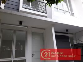 Maison 3 chambre à vendre à Pondok Aren, Banten, Pondok Aren, Tangerang, Banten