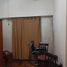 Appartement 2 chambre à vendre à Moron, Buenos Aires, Moron
