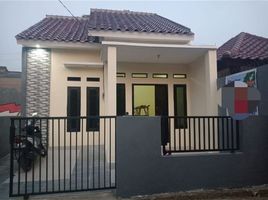 2 Bedroom House for sale in Pancoranmas, Bogor, Pancoranmas