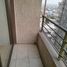 1 Habitación Apartamento en alquiler en Cordillera, Santiago, Puente Alto, Cordillera