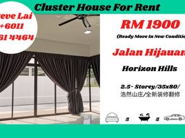 5 Habitación Casa en alquiler en Pulai, Johor Bahru, Pulai