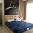 4 Schlafzimmer Villa zu verkaufen in Batu, East Jawa, Batu