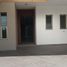 4 Bedroom Villa for sale in Zapopan, Jalisco, Zapopan, Jalisco, Mexico