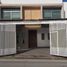 4 Bedroom Villa for sale in Zapopan, Jalisco, Zapopan, Jalisco, Mexico