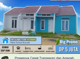 2 Kamar Rumah for sale in Tanjung Bintang, Lampung Selatan, Tanjung Bintang