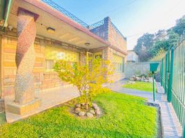 4 Schlafzimmer Haus zu verkaufen in Moron, Buenos Aires, Moron