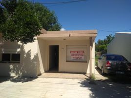 Studio House for sale in Entre Rios, Parana, Entre Rios