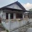  Land for sale in Depok, Sleman, Depok