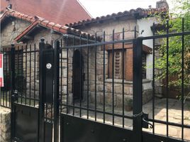 Maison 2 chambre à vendre à General Pueyrredon, Buenos Aires, General Pueyrredon