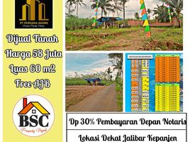  Tanah for sale in Malang Regency, East Jawa, Kepanjen, Malang Regency