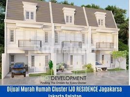 4 Kamar Rumah for sale in Jaga Karsa, Jakarta Selatan, Jaga Karsa