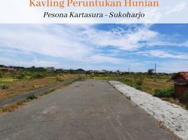  Land for sale in Sukoharjo, Jawa Tengah, Kartasura, Sukoharjo