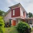 3 Habitación Casa en venta en Bogor Selatan, West Jawa, Bogor Selatan