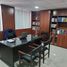 42 m² Office for sale in Guayaquil, Guayas, Guayaquil, Guayaquil