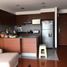 3 Habitación Apartamento en venta en Quito, Pichincha, Quito, Quito