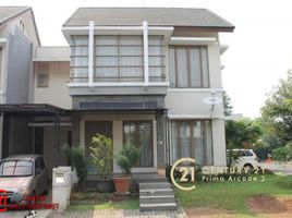 4 Kamar Rumah for sale in Pondok Aren, Tangerang, Pondok Aren