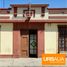 5 Schlafzimmer Haus zu verkaufen in Elqui, Coquimbo, Coquimbo, Elqui, Coquimbo