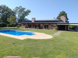 2 Bedroom House for sale in Rosario, Santa Fe, Rosario, Santa Fe