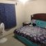Maison 3 chambre à vendre à Altamira, Tamaulipas, Altamira