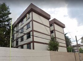 2 Schlafzimmer Appartement zu verkaufen in Cuauhtemoc, Mexico City, Cuauhtemoc