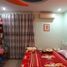 2 chambre Maison for sale in Kim Ma, Ba Dinh, Kim Ma