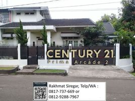 5 Kamar Vila for sale in Ciputat, Tangerang, Ciputat