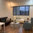 Condominium 1 chambre à vendre à Huixquilucan, Mexico, Huixquilucan