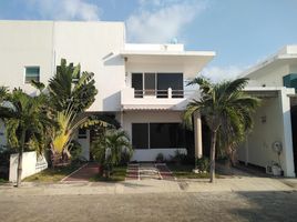  Haus zu verkaufen in Carmen, Campeche, Carmen, Campeche