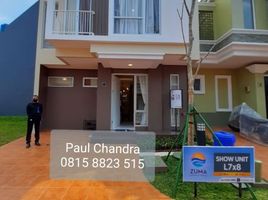 2 Bedroom Villa for sale in Ocean Park BSD Serpong, Serpong, Serpong