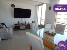 Appartement 2 chambre à vendre à Barranquilla, Atlantico, Barranquilla, Atlantico