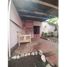 3 chambre Maison for sale in Baru, Chiriqui, Puerto Armuelles, Baru