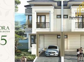 2 Schlafzimmer Villa zu verkaufen in Margacinta, West Jawa, Margacinta, Bandung, West Jawa