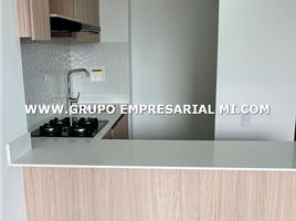 2 Habitación Departamento en venta en Centro Comercial Unicentro Medellin, Medellín, Medellín