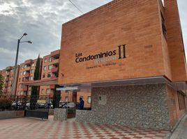 Appartement 2 chambre à vendre à Bogota, Cundinamarca, Bogota