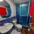 Appartement 2 chambre à vendre à Bogota, Cundinamarca, Bogota