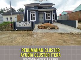 2 Kamar Rumah for sale in Lampung, Sukarame, Bandar Lampung, Lampung