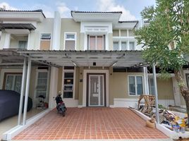 4 Schlafzimmer Villa zu verkaufen in Curug, Banten, Curug