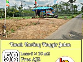  Land for sale in Kepanjen, Malang Regency, Kepanjen