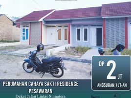 2 Kamar Rumah for sale in Kedaton, Bandar Lampung, Kedaton