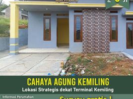 2 Kamar Rumah for sale in Lampung, Kedaton, Bandar Lampung, Lampung