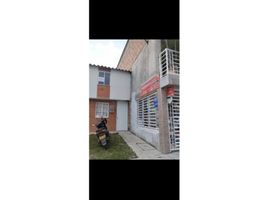 2 Habitación Casa en venta en Colombia, Candelaria, Valle Del Cauca, Colombia